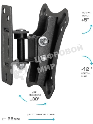 Кронштейн для телевизора Kromax CORBEL-1 черный 10