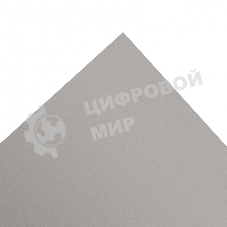 Гладилка пластиковая Сибртех, 280 х 130 мм