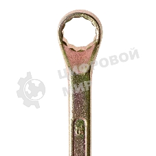 Ключ накидной Сибртех, 17x19 мм, желтый цинк