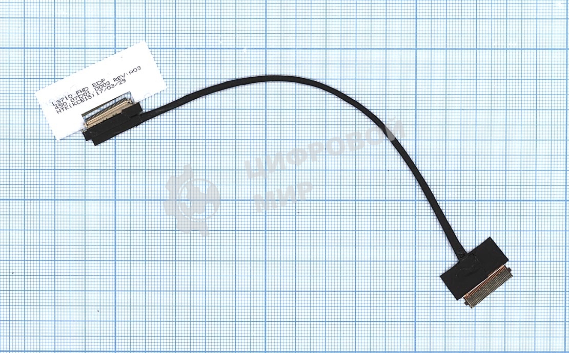 Шлейф матрицы для ноутбука Lenovo IdeaPad 710S-13