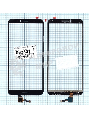 Сенсорное стекло (тачскрин) для Huawei Honor 7A Pro Y6 2018, черное