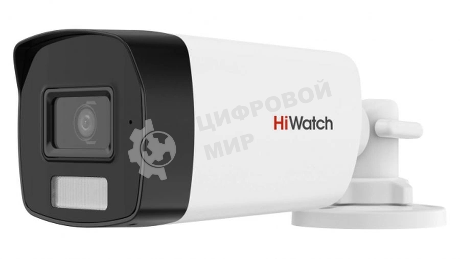 Камера видеонаблюдения аналоговая HiWatch DS-T220A (3.6мм) 3.6-3.6мм цв.