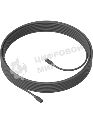 Кабель LOGITECH MeetUp 10m Mic Cable - графитовый - WW - MEETUP 10M MIC CABLE