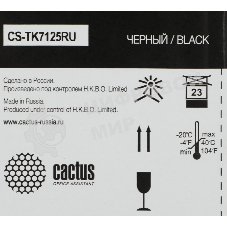 Картридж лазерный Cactus CS-TK7125RU TK-7125 черный (20000 стр.) для Kyocera TASKalfa 3212i