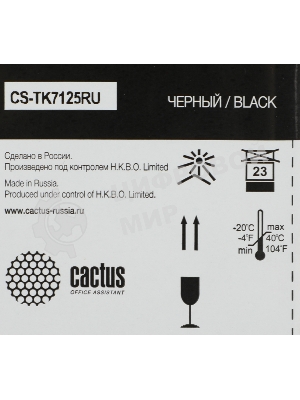 Картридж лазерный Cactus CS-TK7125RU TK-7125 черный (20000 стр.) для Kyocera TASKalfa 3212i