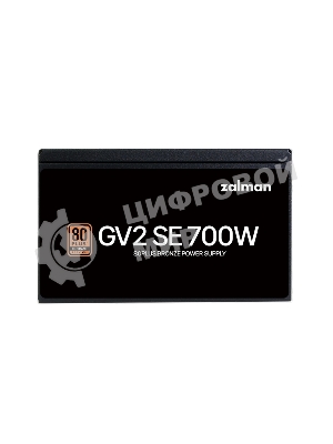 Блок питания Zalman ZM700-GV2SE 700 Вт, 80 PLUS BRONZE, 120 мм, немодульный, черный