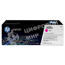 Картридж лазерный HP CE413A пурпурный CLJ Pro 300 Color M351/Pro 400 Color M451/Pro 300 Color MFP M375/Pro 400 Color MFP M475 (2 600 стр.)