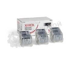 Скрепки Xerox 008R12941 (15000 шт) для МФУ Xerox (Channels)