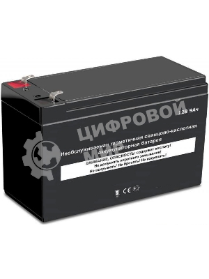 Источник бесперебойного питания SVEN Pro 800