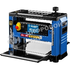 Станок рейсмусовый Зубр Мастер РС-320 1500W