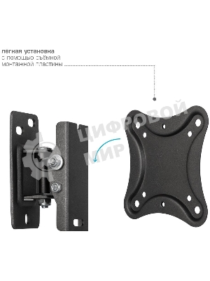 Кронштейн для телевизора Kromax CORBEL-1 черный 10