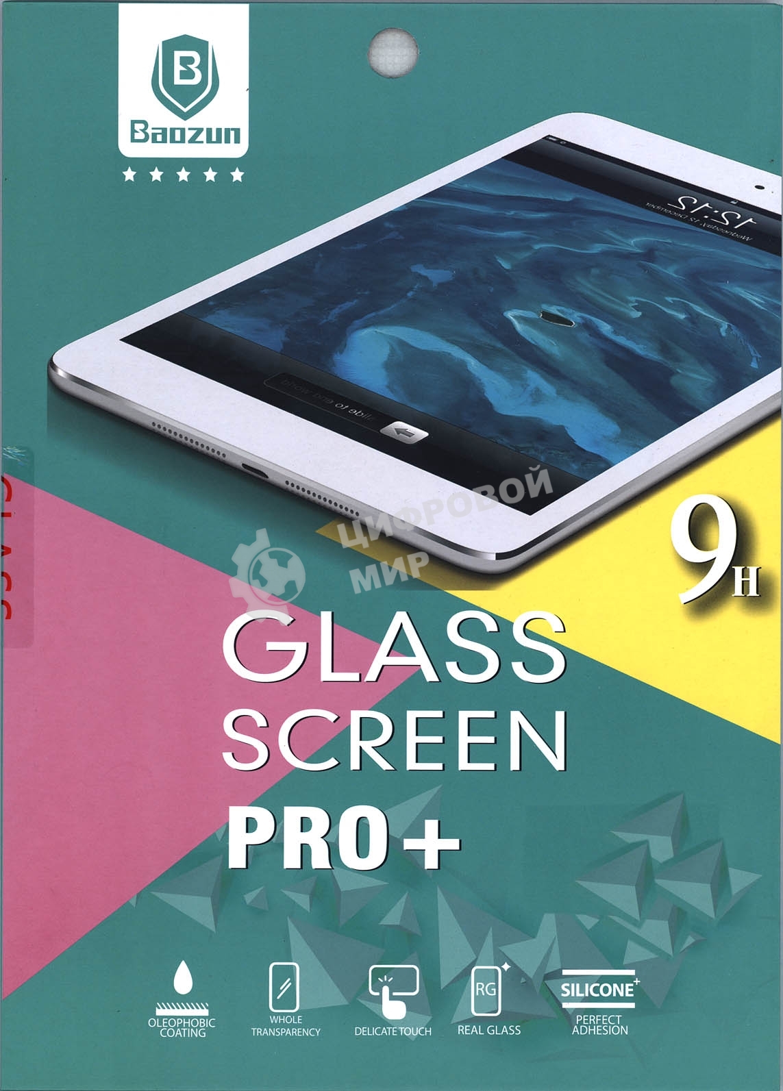 Защитное стекло для Lenovo Tab 10 TB-X103F 10.1