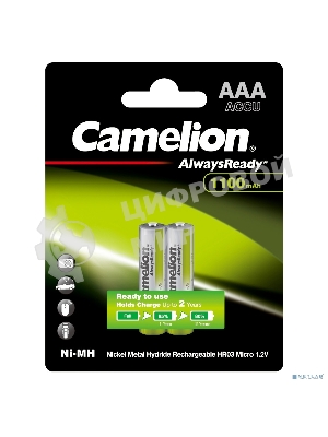 Батарейки Camelion AAA-1100mAh Ni-Mh BL-2 (NH-AAA1100BP2, аккумулятор,1.2В) (2 шт. в уп-ке)