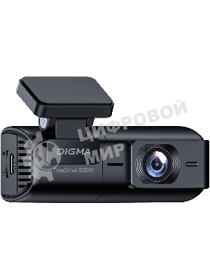 Видеорегистратор Digma FreeDrive 920W, 1920x1080, Wi-Fi, G-сенсор, датчик движения
