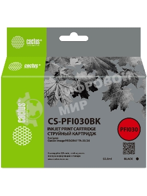 Картридж струйный Cactus CS-PFI030BK PFI-030BK черный (55мл) для Canon imagePROGRAF TA-20/30