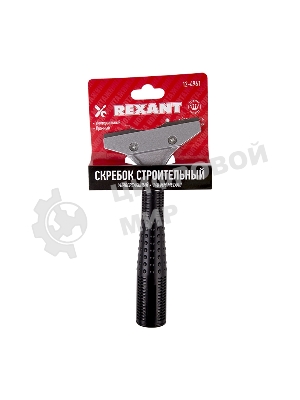 Скребок строительный универсальный 140 мм металл Rexant