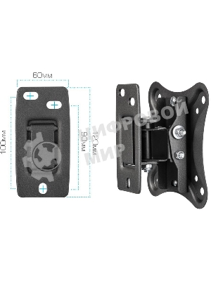 Кронштейн для телевизора Kromax CORBEL-1 черный 10