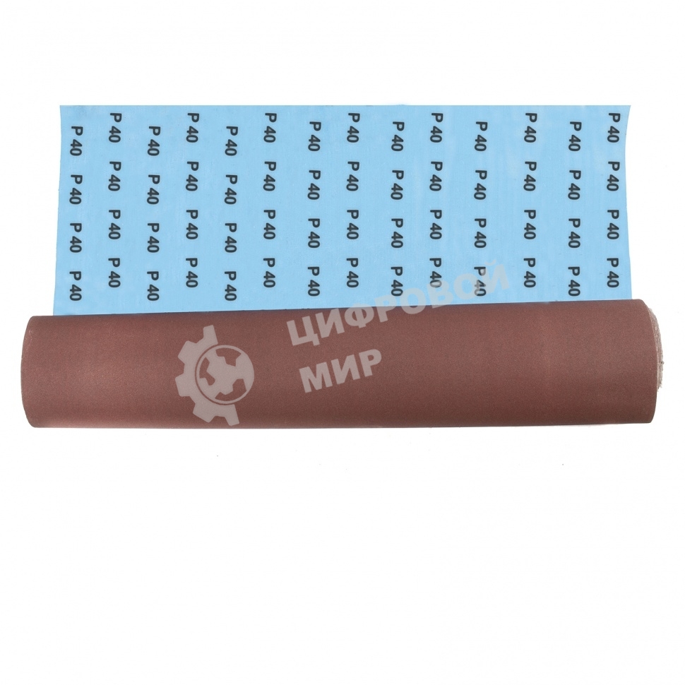 Шкурка на тканевой основе Matrix, P 40, 1000 мм х 20 м, водостойкая