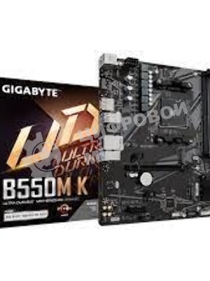 Материнская плата Gigabyte B550M K, AM4, AMD B550, 4xDDR4, 4xSATA, 2xM.2, 1xPCIe 4.0 x16, 1xPCIe x1, 1xHDMI, 1xDP, 1x 1Gb LAN, 4xUSB-A 3.2 Gen 1, 4xUSB-A 2.0, 3x3.5 мм, 7.1, mATX