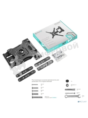 Кронштейн ONKRON M4 черный 32-65