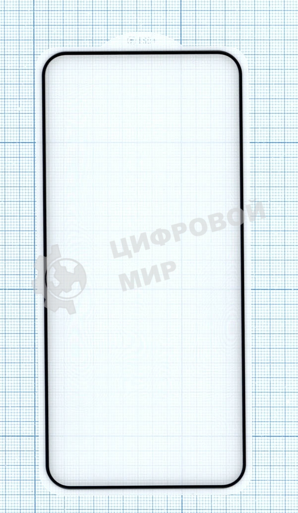 Защитное стекло 