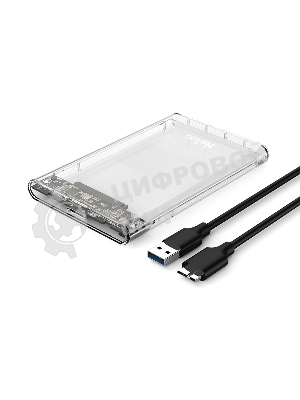 Внешний бокс 2.5 SATA Netac WH11 USB 3.0 NT07WH11-30CC слайд прозрачный корпус