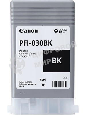 Картридж струйный Canon Pigment Ink PFI-030 черный (55 мл) для Canon imagePROGRAF TA-20, TA-30, TM-240, TM-340