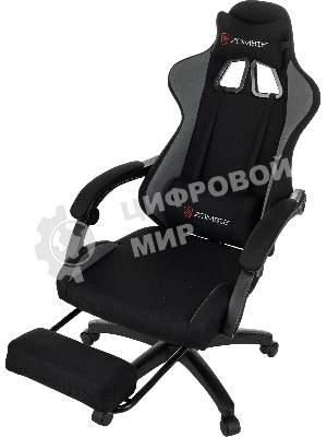 Кресло Zombie Shadow черный/серый, ткань, подставка для ног