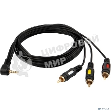 Шнур Rexant Стерео 3,5 мм 4C - 3 RCA 1,5 мeтра (GOLD)