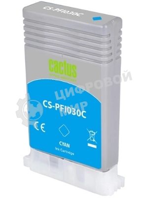 Картридж струйный Cactus CS-PFI030C PFI-030C голубой (55мл) для Canon imagePROGRAF TA-20/30