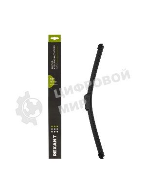 Щетка стеклоочистителя бескаркасная Rexant Optimal, 450 мм