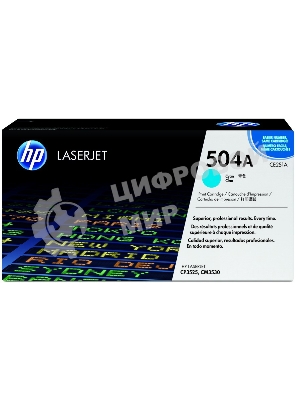 Картридж лазерный HP CE251A голубой для CLJ CM3530/CP3525 7000 стр.
