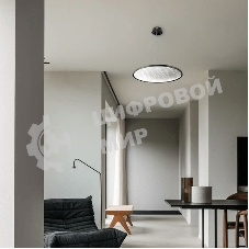 Светильник подвесной HIPER H827-0 38Вт LED 3000K черный