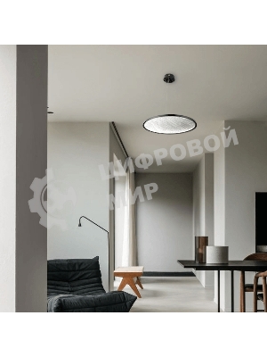 Светильник подвесной HIPER H827-0 38Вт LED 3000K черный