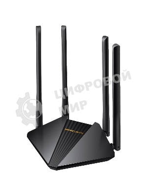 Wi-Fi роутер MERCUSYS MR30G, Wi-Fi 5, AC1200, 2.4/5ГГц, 2 LAN, черный