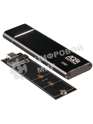 Внешний корпус AgeStar USB 3.1 Type-C M.2 NVME (M-key) AgeStar 31UBNV5C черный, алюминий, черный