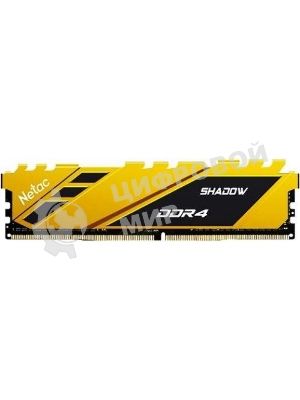 Оперативная память NETAC Shadow, DDR4, 16GB (1x16GB), 3200MHz, CL16, DIMM, с радиаторами, желтый