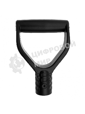 Рукоятка пластиковая V-образная Сибртех, диаметр 36 мм, усиленная