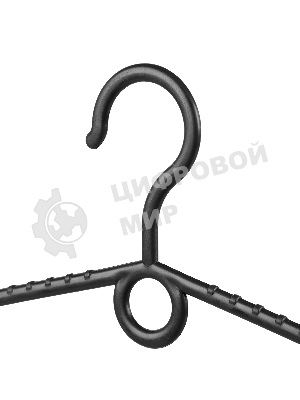 Вешалка пластиковая для одежды, детская 250 мм Россия