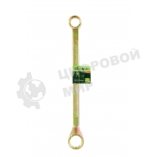 Ключ накидной Сибртех, 19 х 22 мм, желтый цинк 14628