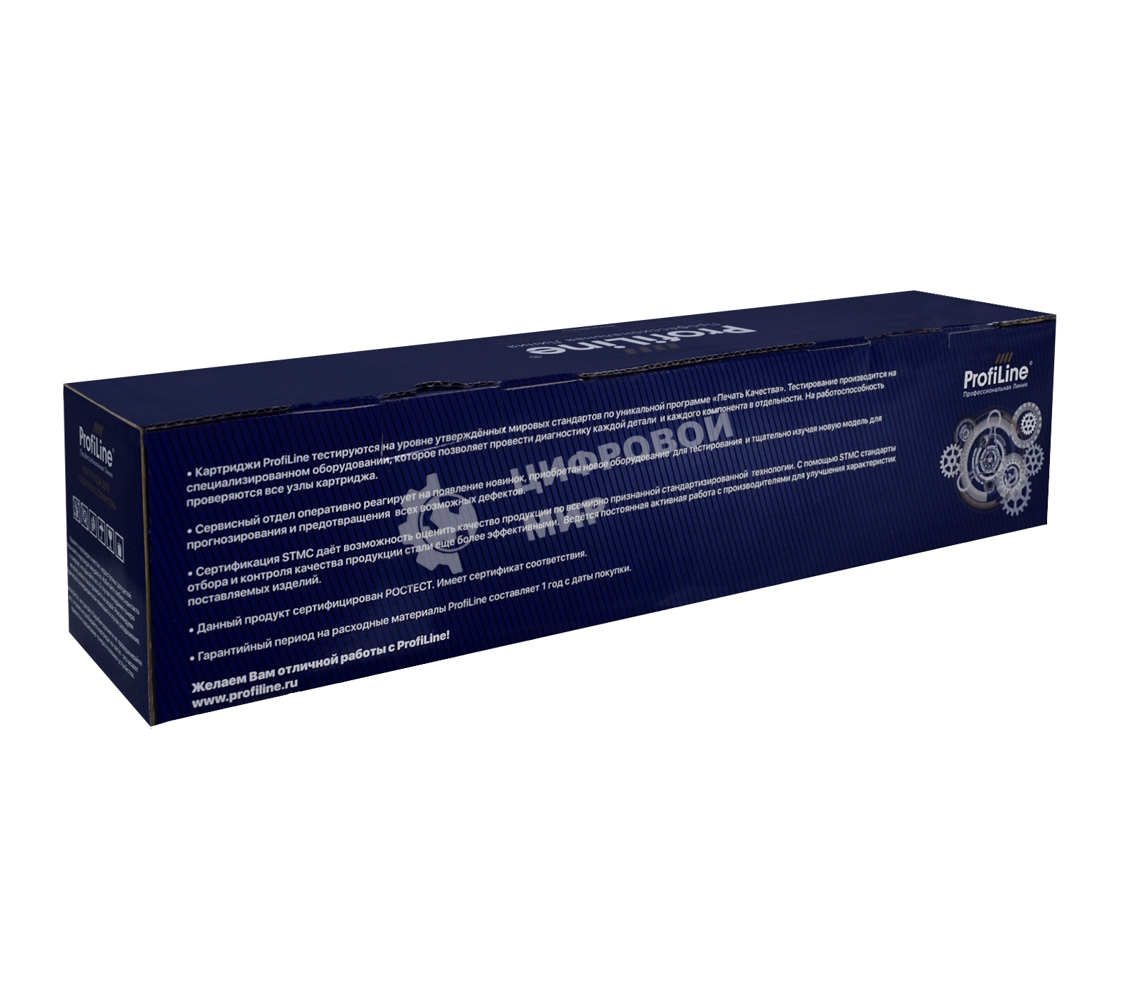 Картридж Тонер-туба ProfiLine PL-C-EXV49 для принтеров Canon ImageRunner ADV C3320/3320i/3325i/3330i/3520i/3525i/3530i Голубой 19000 копий