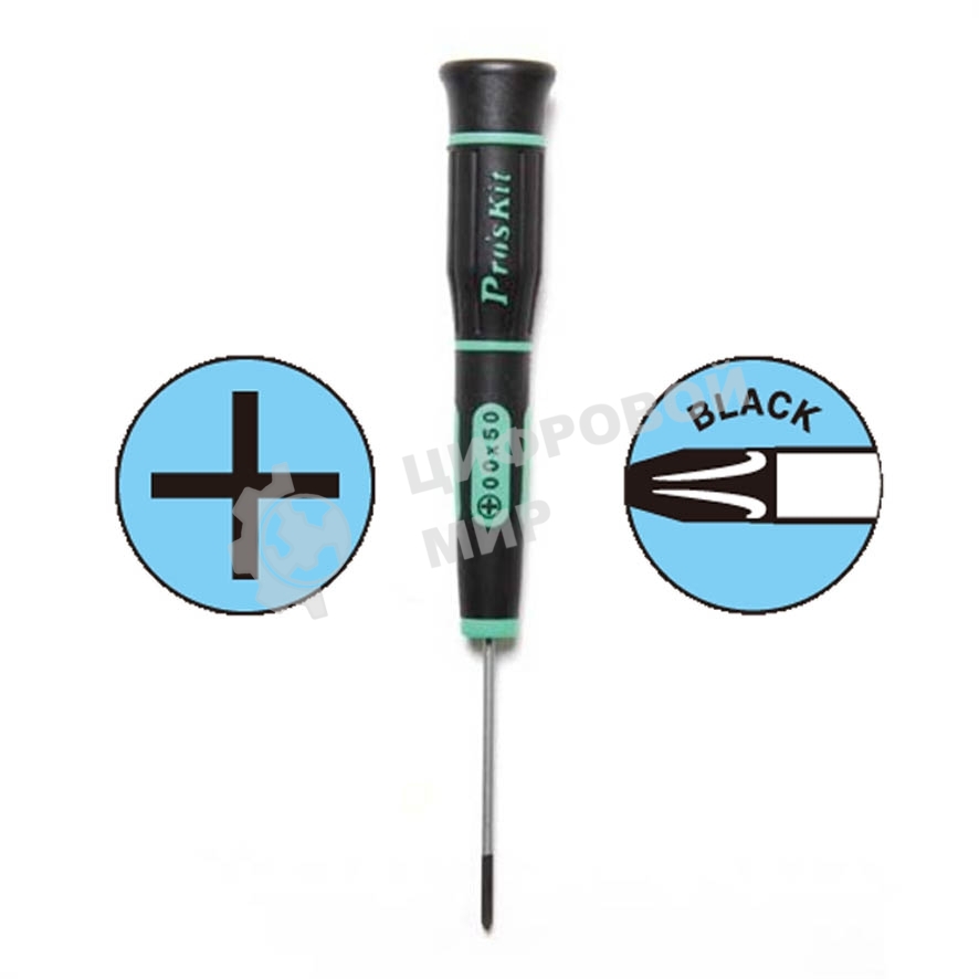 Отвертка крестовая Pro'sKit SD-081-P3X PH0