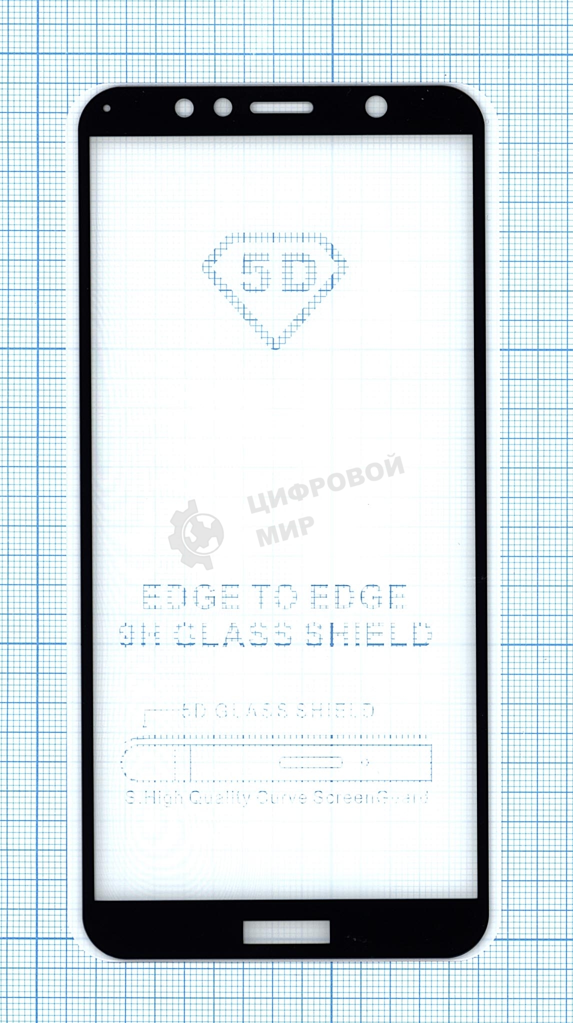 Защитное стекло 