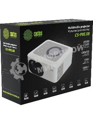 Проектор Cactus CS-PRE.08B.WXGA LCD 1500Lm LS 150Lm ANSI (1280x720) 1000:1 ресурс лампы:30000часов 1xUSB typeA 1xHDMI 0.5кг