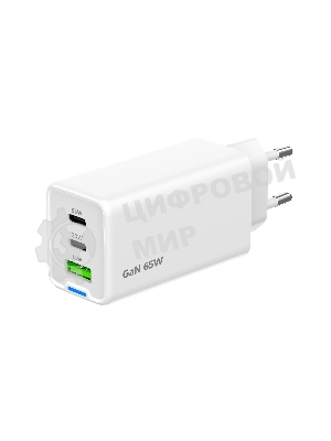Зарядное устройство Cablexpert MP3A-PC-65, 65Вт GaN, 3,25A, QC4.0/PD, 2xType-C, 1xUSB, белый, коробка