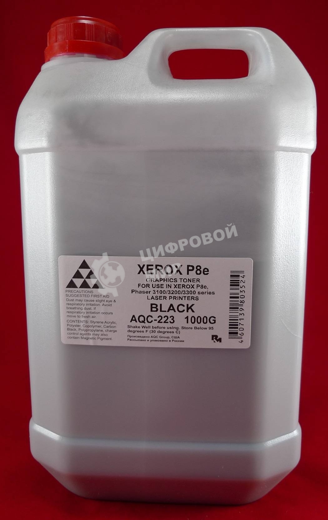 Тонер Xerox Phaser 3x00/31xx/3210/WC3119/4118/M118/PE16/120/220/P8e (к, 1кг) (AQC-США фас России)