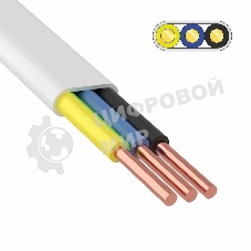 Провод ПБВВ/ПУСП 3x1,5 мм², 100 м ГОСТ 26445-85, ТУ 3551-021-38229892-2017