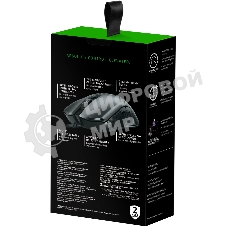 Мышь проводная Razer Viper 8KHz черный, 20000 dpi, USB, кнопки - 8
