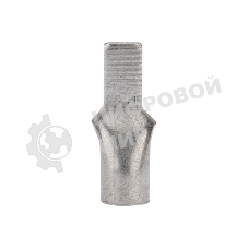 Наконечник штифтовой медный луженый НШМЛ 25-7х15 (25 мм² - Ø7мм) (в упак. 25 шт.) Rexant