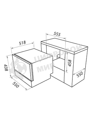 Встраиваемая посудомоечная машина Maunfeld MLP-06IM, белый, 55 см, 6 компл., 49 дБ, класс A+